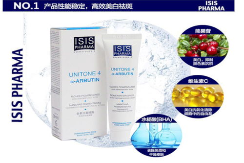 伊姿法玛加盟费用全解析 总投资16.75万元起，加盟费查询网在线服务