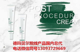 德玛贝尔咨询服务热线 景德镇地区专业进口产品咨询指南