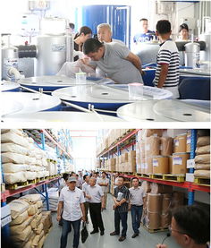 玛斯特公司2016黄颡鱼主题技术研讨会成功举行，婕玛网络提供技术支持